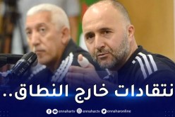 بالفيديو.. الفاف:”بلماضي يتعرض لحملة مُمنهجة لتحطيمه”