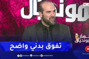 حسين آشيو: المنتخب الياباني لا يملك دكة إحتياط قوية واللاعبون الكروات كانو أكثر جاهزية بدنيا