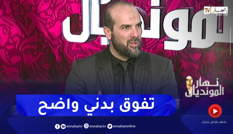 حسين آشيو: المنتخب الياباني لا يملك دكة إحتياط قوية واللاعبون الكروات كانو أكثر جاهزية بدنيا
