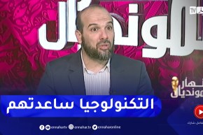 حسين آشيو: التكنولوجيا الجديدة ساعدت المدربين كثيرا في الجانب التكتيكي