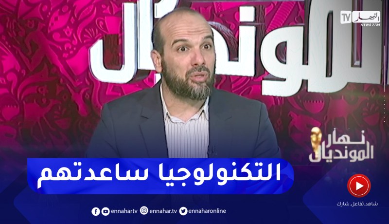 حسين آشيو: التكنولوجيا الجديدة ساعدت المدربين كثيرا في الجانب التكتيكي