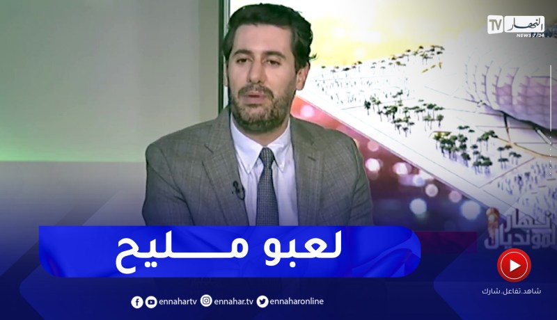 زين عامر: المنتخب المغربي كان الأحسن على أرضية الملعب وخاصةً من ناحية الإستحواذ