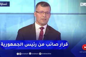 عمر ركاش: المجلس الوطني للإستثمار كان من أكبر العقبات أمام المستثمرين