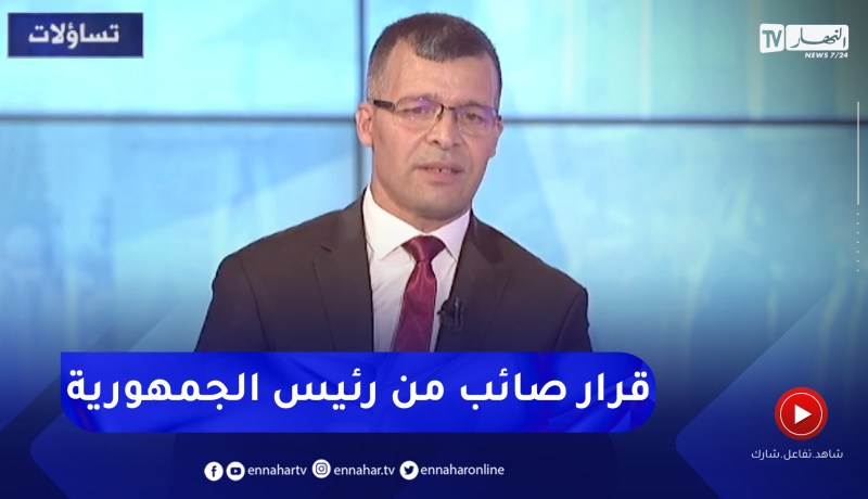 عمر ركاش: المجلس الوطني للإستثمار كان من أكبر العقبات أمام المستثمرين