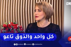 الشاف خديجة: الوصفات التي أقترحها تقليدية وإقتصادية ولجميع المناسبات