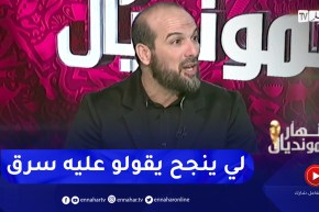 حسين آشيو: البرازيليون يتوارثون موهبة كرة القدم على عكس البعض الذين يحسدون بعضهم البعض