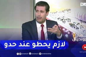 زين عامر: على رئيس الإتحادية الجزائرية جهيد زفيزف الردّ على صامويل إيتو بلهجة قوية