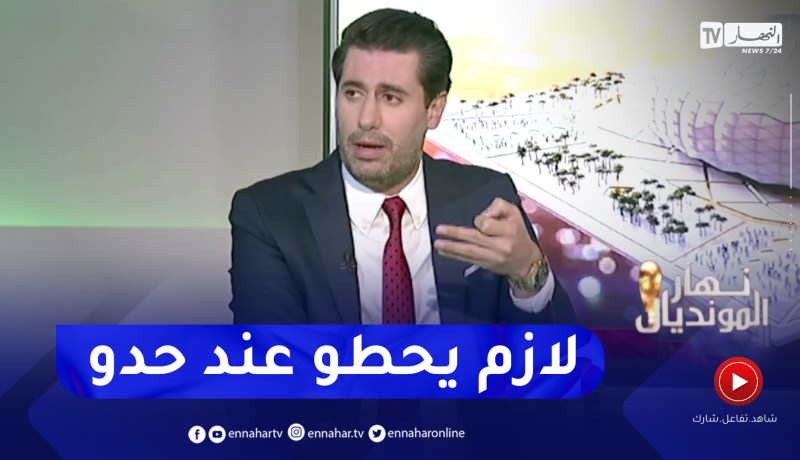 زين عامر: على رئيس الإتحادية الجزائرية جهيد زفيزف الردّ على صامويل إيتو بلهجة قوية