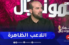 حسين آشيو: ميسي أخذ كل شيئ وبقيت عقدة التتويج بكأس العالم