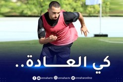 بن ناصر يوجه رسالة خاصة بعد عودته للتدريبات مع ميلان