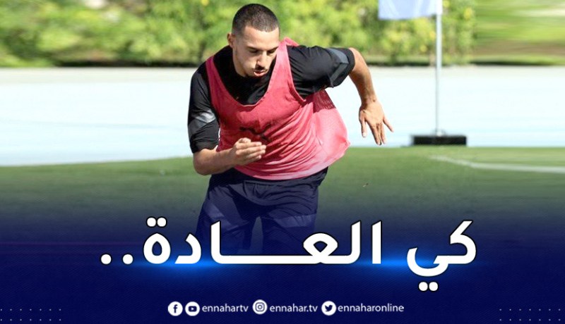 بن ناصر يوجه رسالة خاصة بعد عودته للتدريبات مع ميلان