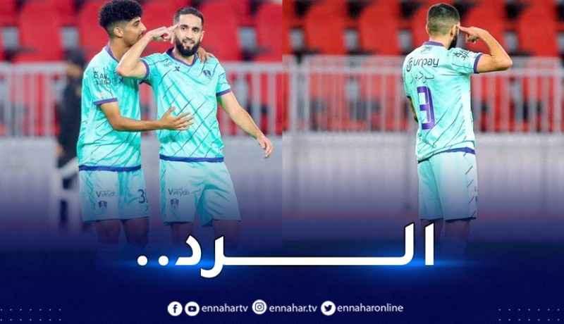 بعد فرضه أساسيا من رئيس الأهلي.. بودبوز يُسجل هدفا رائعا