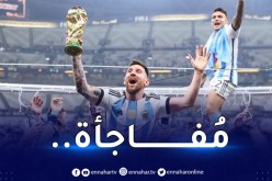 ميسي بعد التتويج:”لن أعتزل اللعب دوليا”