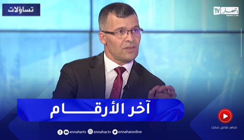 عمر ركاش: تم تسجيل 434 مشروع إستثماري منذ الفاتح نوفمبر إلى يومنا هذا
