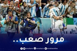 الأرجنتين تهزم هولندا.. تبلغ نصف نهائي المونديال وتصطدم بكرواتيا