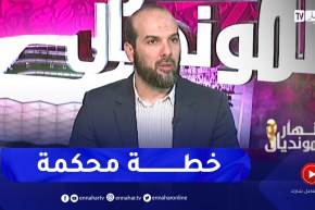 حسين آشيو: المنتخب الأرجنتيني كان منظم وإستطاع تخطي دفاع ووسط ميدان المنتخب الكرواتي