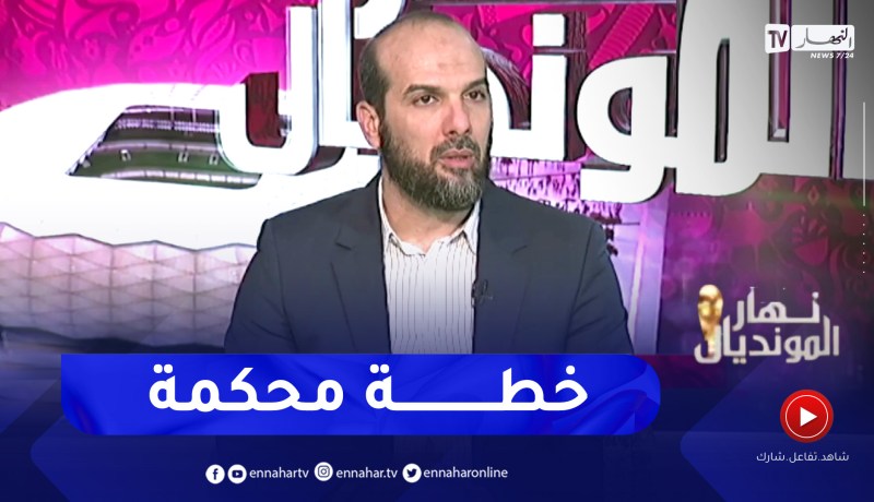 حسين آشيو: المنتخب الأرجنتيني كان منظم وإستطاع تخطي دفاع ووسط ميدان المنتخب الكرواتي