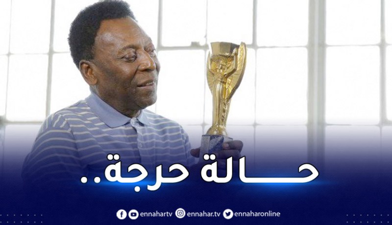 تدهور الحالة الصحية لأسطورة كرة القدم بيلي !