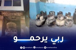 عين تموشنت: وفاة ثلاثيني في حريق بناية ببني صاف