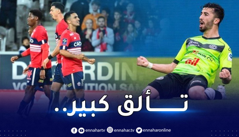 وناس يُسجل في مرمى نابولي وعمورة هداف أمام فيورنتينا