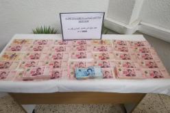 حجز 5000 دينار تونسي بالمركز الحدودي أم الطبول