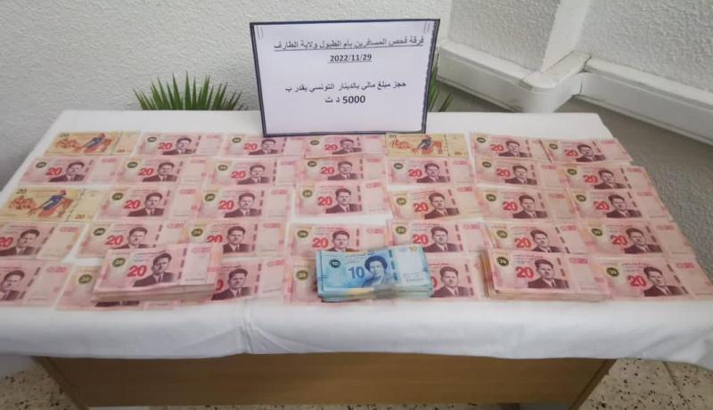 حجز 5000 دينار تونسي بالمركز الحدودي أم الطبول