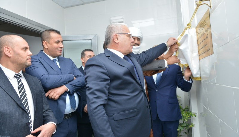 بوغالي يدشن المقر الجديد للمركز الطبي الاجتماعي