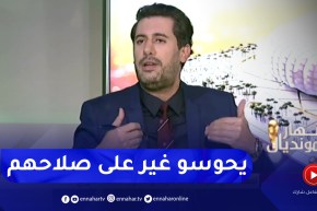 “زين عامر: “ما نأمن لا بموتسيبي لا بإنفانتينو.. وهذه المنظمات اعتبرها” مافيا