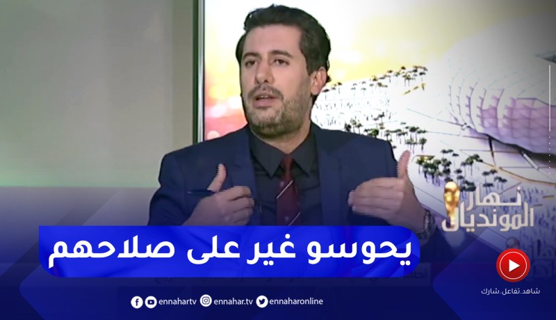 “زين عامر: “ما نأمن لا بموتسيبي لا بإنفانتينو.. وهذه المنظمات اعتبرها” مافيا