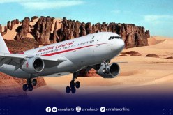 غدا السبت.. إنطلاق أول رحلة جوية دولية مباشرة بين باريس وجانت