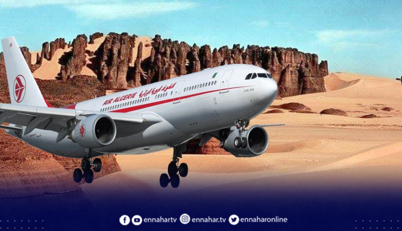غدا السبت.. إنطلاق أول رحلة جوية دولية مباشرة بين باريس وجانت