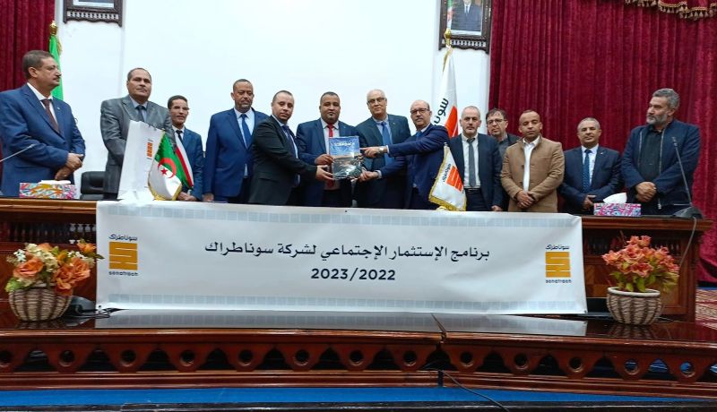 سوناطراك تتبرع بمشروع إنجاز مطعم مركزي مجهّز للتلاميذ المتمدرسين بغرداية