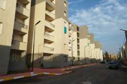 بومرداس.. سكنات LPL للبيع وهذه صورها