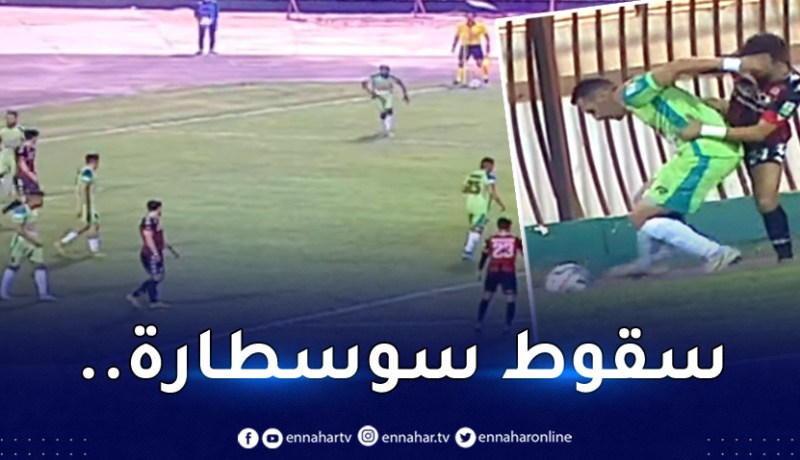 اتحاد بسكرة يهزم سوسطارة بهدف يتيم