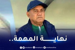 رسميا.. إدارة اتحاد بسكرة تُعلن رحيل بوزيدي