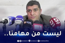 بالفيديو.. رئيس لجنة تنظيم الشان يرد على المغرب