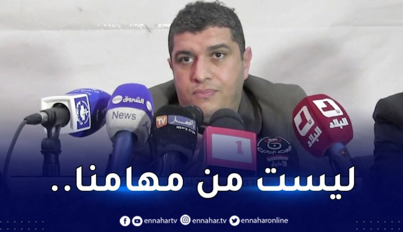 بالفيديو.. رئيس لجنة تنظيم الشان يرد على المغرب