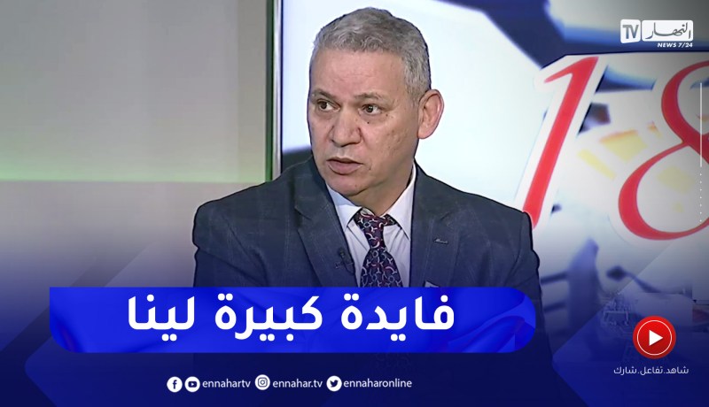 نصر الدين قمريش: أصبح صوت الجزائر مسموع في كل أنحاء العالم وتنظيم “الشان” سيعود بالفائدة علينا