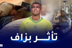 بالفيديو.. رسالة مؤثرة من روماريو إلى الأسطورة بيلي