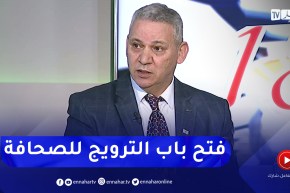 نصر الدين قمريش: العلم والتكنولوجيا غائبة عندنا وعلينا فتح الباب أمام الصحافة للترويج “للشان”