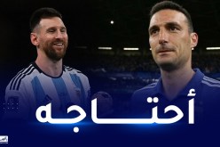 مدرب الأرجنتين يشترط بقاء ميسي إلى غاية مونديال 2026