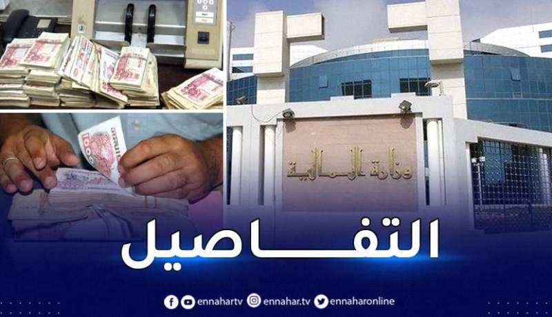 هذه تفاصيل الزيادة في الأجور.. ومن يستفيد منها