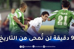 بالفيديو..  “الكاف” تستذكر المواجهة التاريخية بين الجزائر ومصر