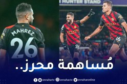 السيتي يتجاوز ليدز بثلاثية في البريمرليغ