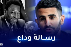 محرز يودع بيلي بطريقته الخاصة