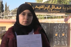 طرد تلميذة من ثانوية معاش براهيم بعين التوتة يثير جدلا واسعا بباتنة