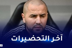 بوقرة يسطّر برنامجا خاصا قبل مواجهة غانا بوهران