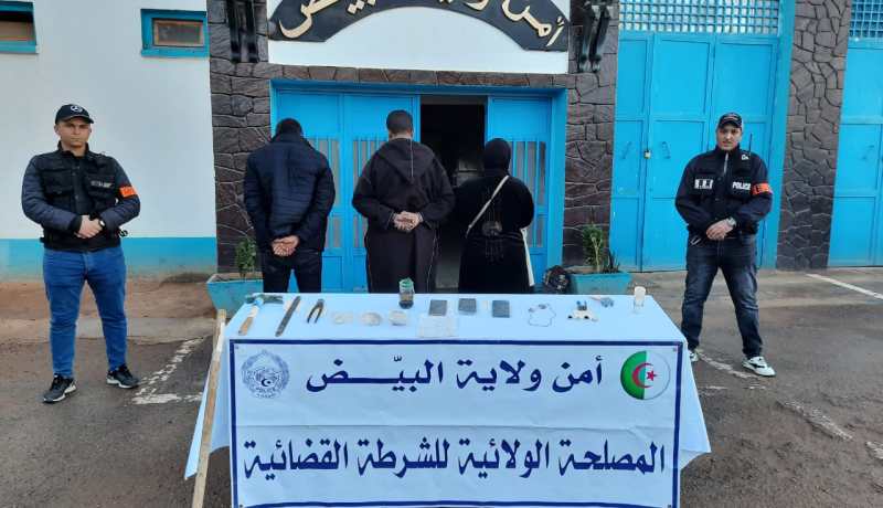 البيض: الإطاحة بنشاط شبكة بتهمة الاتجار بالأشخاص بإستعمال السحر والشعوذة والتنقيب دون رخصة