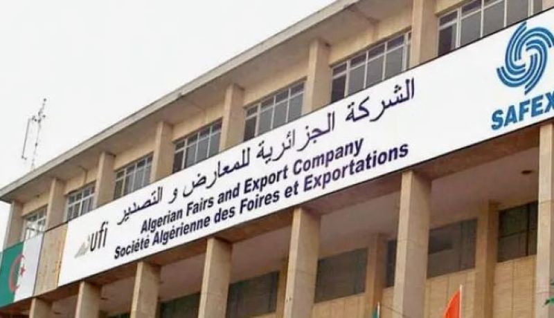 600 عارض في صالون الإنتاج الجزائري  ابتداء من الغد