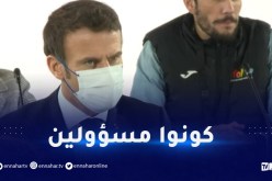 بعد ارتفاع إصابات كورونا.. ماكرون يعيد لبس الكمامة ويدعو الفرنسيين لتحمل مسؤوليتهم
